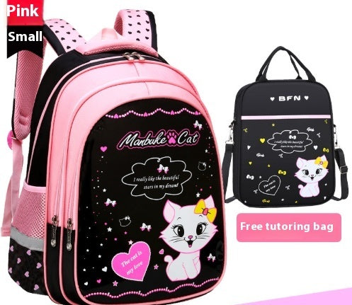 Kids School Cute Cat Print Backpack Primery school Back Pack Bag